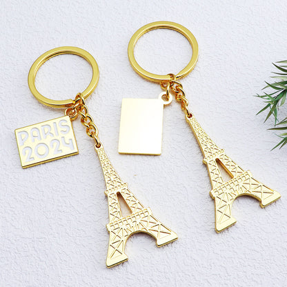 Owllaser Eiffel Tower Keychain Pendant