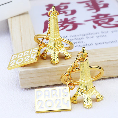 Owllaser Eiffel Tower Keychain Pendant